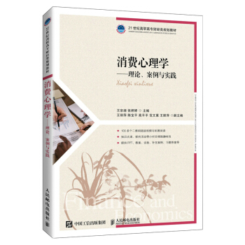 ���M(f��i)����W(xu��)������Փ�������c��(sh��)�`