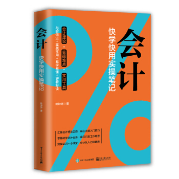 ��Ӌ����W(xu��)���Ì��ٹPӛ