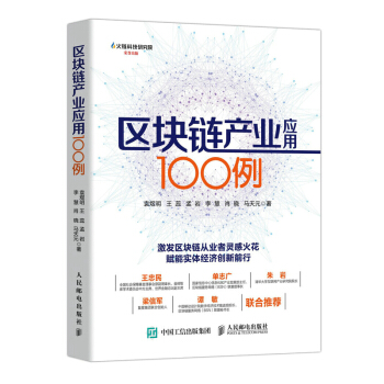 �^(q��)�K朮a(ch��n)�I(y��)��(y��ng)��100��