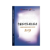 �Ї�(gu��)�y�м��{(di��o)���(b��o)��.2019