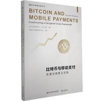 ���؎��c�Ƅ�(d��ng)֧��:�W�˵�̽���c��(sh��)�`