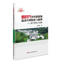 �r(sh��)���l(xi��ng)�����ε�����(d��ng)���g�����c�C(j��)��:�������r(n��ng)��ҕ��