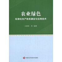 �r(n��ng)�I(y��)�Gɫ��(bi��o)��(zh��n)�����a(ch��n)�wϵ���O(sh��)�c��(sh��)�ü��g(sh��)