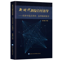 �r���ďͺϽ�(j��ng)���W:��(j��ng)���W��ʽ����:�ĆΘO���ͺ�