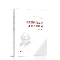 �R��˼�ć����^���䮔(d��ng)���rֵ