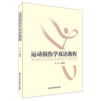 �\�ӓp���W(xu��)�p�Z�̳�