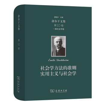 Ϳ�����ļ�(��ʮ��)��һ�����(hu��)�W(xu��)�������(hu��)�W(xu��)�����Ĝ�(zh��n)�t  ��(sh��)�����x�c���(hu��)�W(xu��)