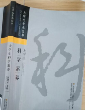 ��W(xu��)���ƌW(xu��)���B(y��ng)