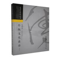 ��W(xu��)�����y(t��ng)�Ļ����B(y��ng)