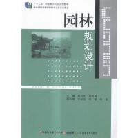 ��ʮ���塱�I(y��)��������Ҏ(gu��)���̲ġ��@��Ҏ(gu��)���O(sh��)Ӌ