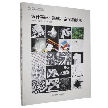 �O(sh��)Ӌ���A(ch��)����ʽ�����g������