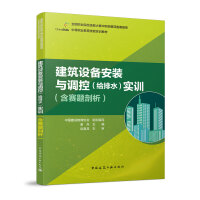 �����O(sh��)�䰲�b�c�{(di��o)�أ��o��ˮ����Ӗ(x��n)����ِ�}������