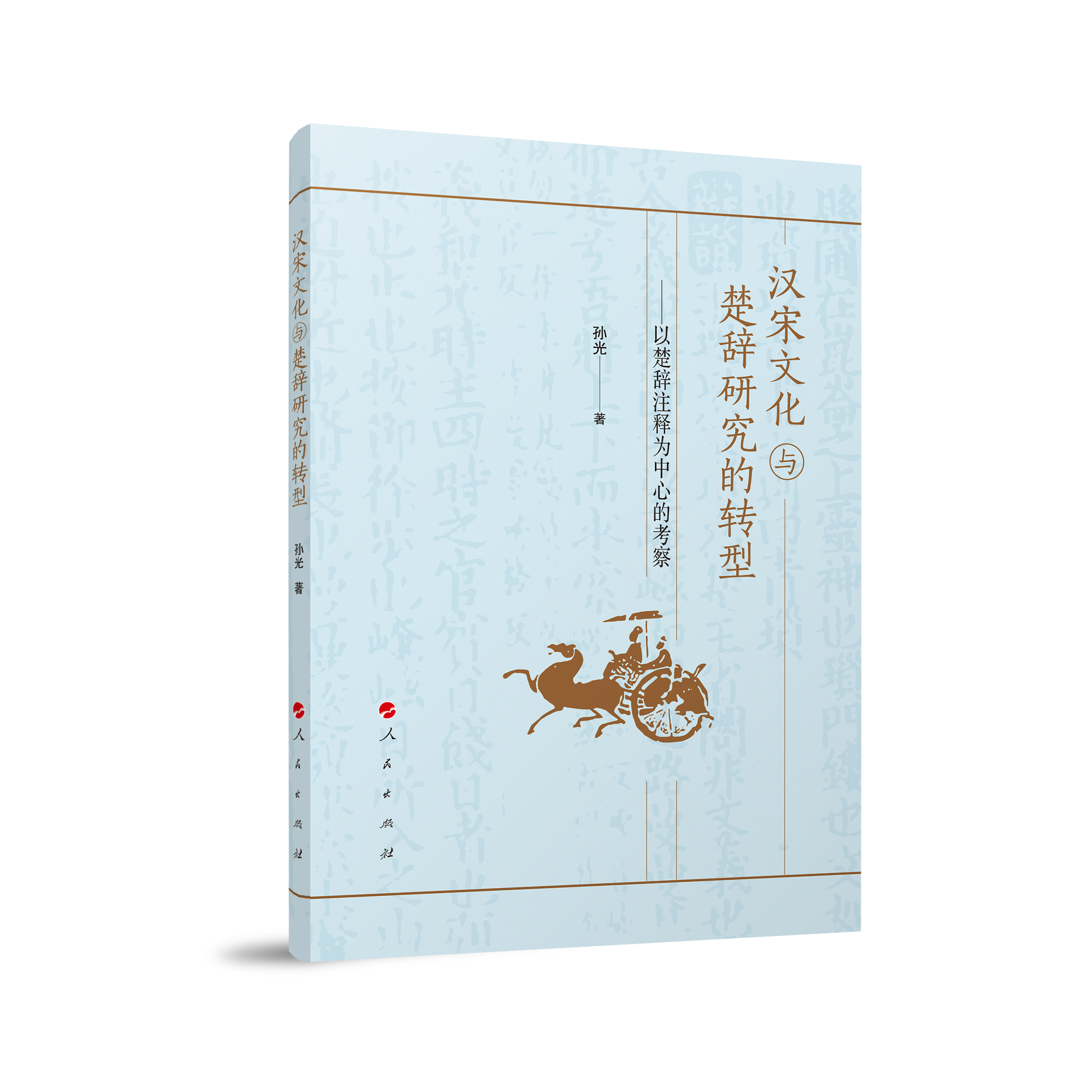 �h���Ļ��c���o�о����D�͡����Գ��oעጞ����ĵĿ���