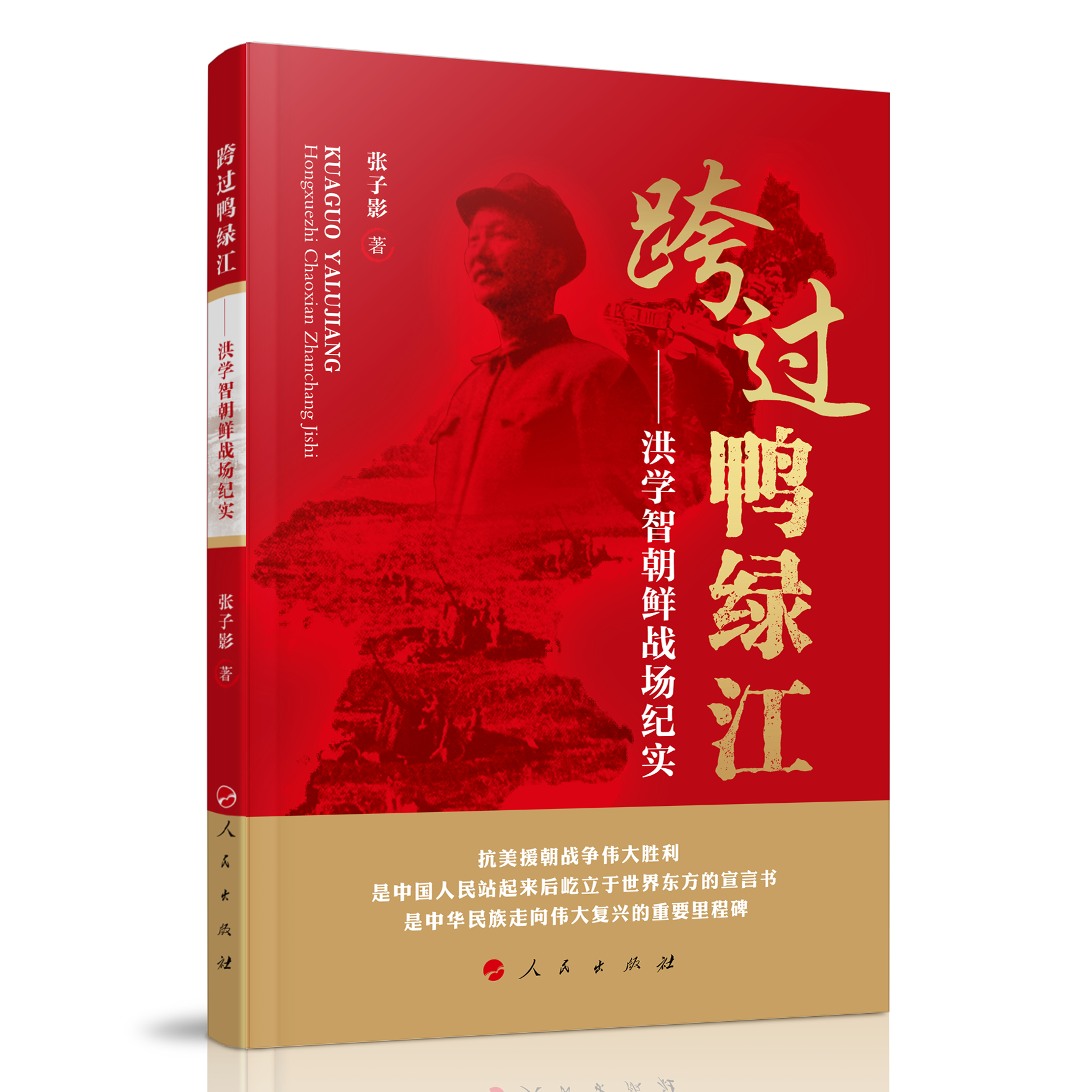 ���^���G��������W(xu��)�ǳ��r��(zh��n)��(ch��ng)�o(j��)��(sh��)