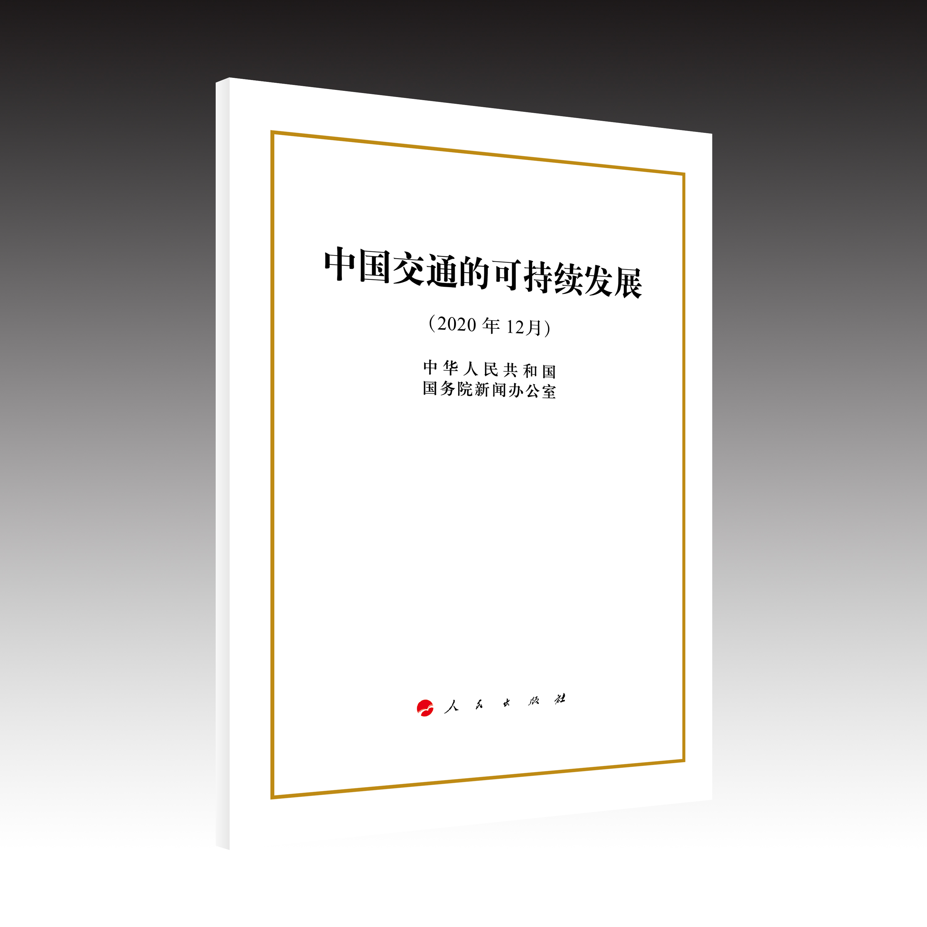 �Ї���ͨ�Ŀɳ��m(x��)�l(f��)չ��32�_��