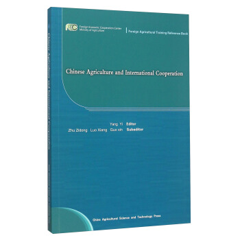 �Ї�(gu��)�r(n��ng)�I(y��)�l(f��)չ�c��(gu��)�H����:Ӣ�İ�