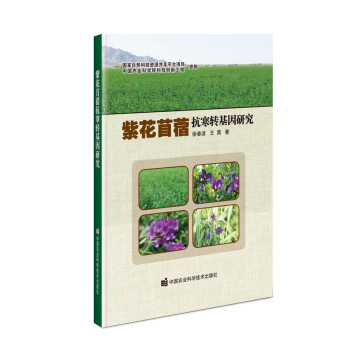 �ϻ����������D(zhu��n)�����о�