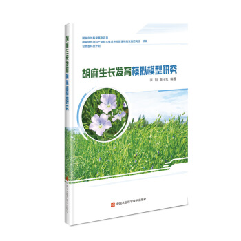 �������L�l(f��)��ģ�Mģ���о�