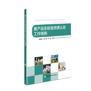 ��a(ch��n)Ʒ��(sh��)�(y��n)���Y�|(zh��)�J(r��n)������ָ��