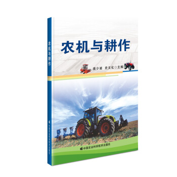 �r(n��ng)�C(j��)�c����