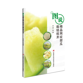 �D�f(shu��)��Ʒ�W(w��ng)�y������༼�g(sh��)