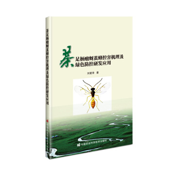 ����������O��غ��C(j��)�����Gɫ�����аl(f��)��(y��ng)��