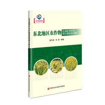 �|���؅^(q��)�r(n��ng)����͜������о���Փ���A(ch��)����(y��ng)��