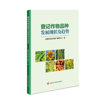 ��ӛ����Ʒ�N�l(f��)չ�F(xi��n)�څ��