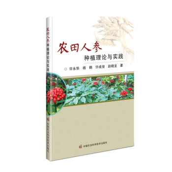 �r(n��ng)���˅��Nֲ��Փ�c���`