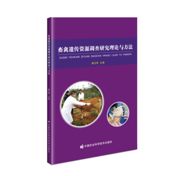 �����z���YԴ�{(di��o)���о���Փ�c����