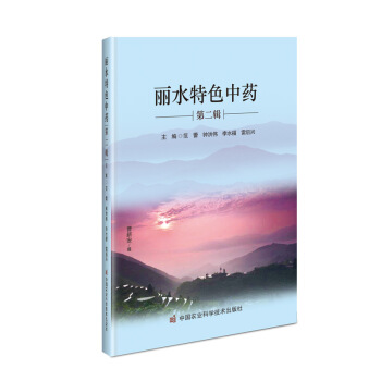 ��ˮ��ɫ��ˎ���ڶ�݋��