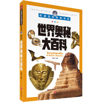 ��(qu��n)���ٿƐ��x��ϵ��������W�ش�ٿƣ����麢�Ӷ��Ƶ�ȫ�°ٿ�����ּ��l(f��)���ӵ���֪�����������ܣ���