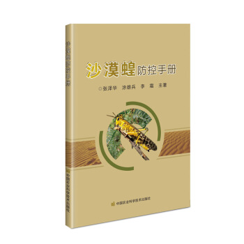 ɳĮ�ȷ����փ�