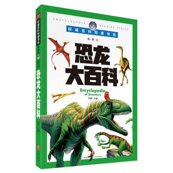 �����ٿƐ��x��ϵ����������ٿƣ����麢�Ӷ��Ƶ�ȫ�°ٿƣ���ּ��l(f��)���ӵ���֪�����������ܣ���