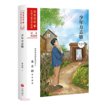 ���귽־��