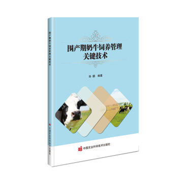 ���a(ch��n)����ţ��B(y��ng)�����P(gu��n)�I���g(sh��)