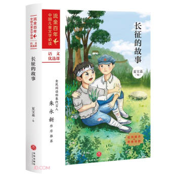 �L(zh��ng)���Ĺ���