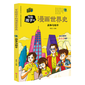 ��(zh��n)���c��ƽ