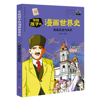 ���剺���c����