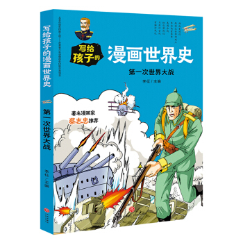 ��һ��������(zh��n)