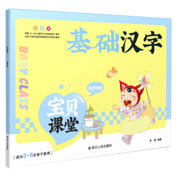 ��ؐ�n��.���A(ch��)�h��