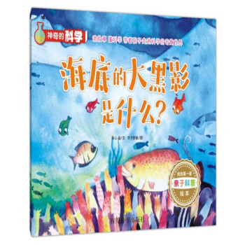 ����ĿƌW(xu��)�B���׵Ĵ��Ӱ��ʲô��