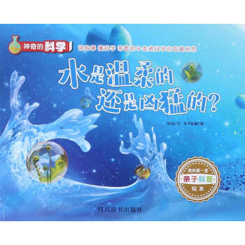 ˮ�ǜ����߀�ǃ��͵���