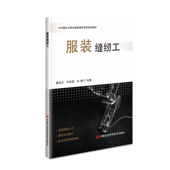 ���b�p�x��