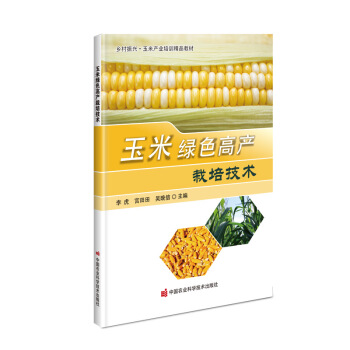 ���׾Gɫ�߮a(ch��n)���༼�g(sh��)