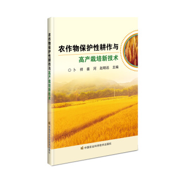 �r(n��ng)���ﱣ�o�Ը����c�߮a(ch��n)�����¼��g(sh��)