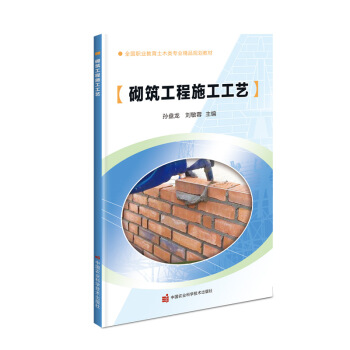 ��������ʩ����ˇ