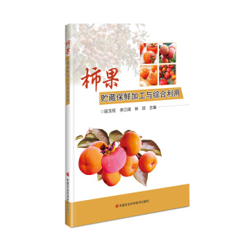 �����A�ر��r�ӹ��c�C������