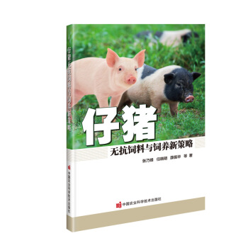 ���i�o������c��B(y��ng)�²���