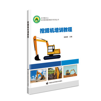 �ھ�C(j��)��Ӗ(x��n)�̳�